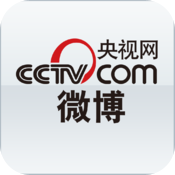央视微博